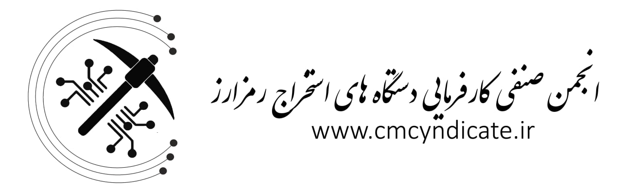 نمایشگاه مشهد