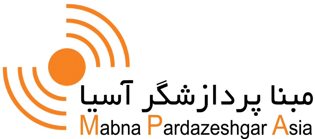 مبنا پردازش آسیا